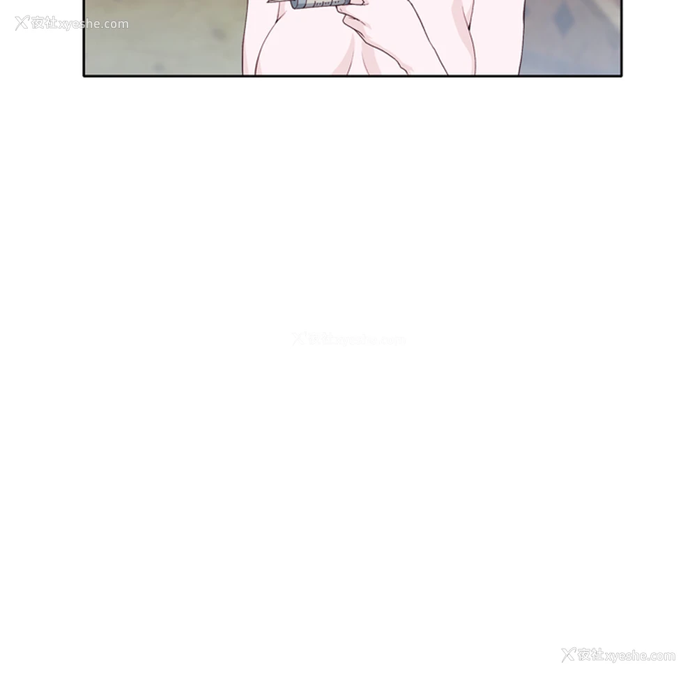73P - 优质女人
