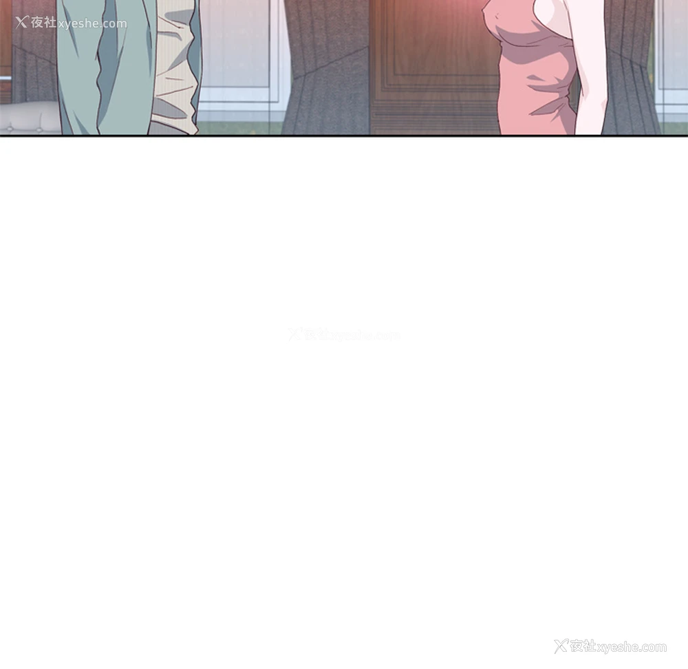 8P - 优质女人