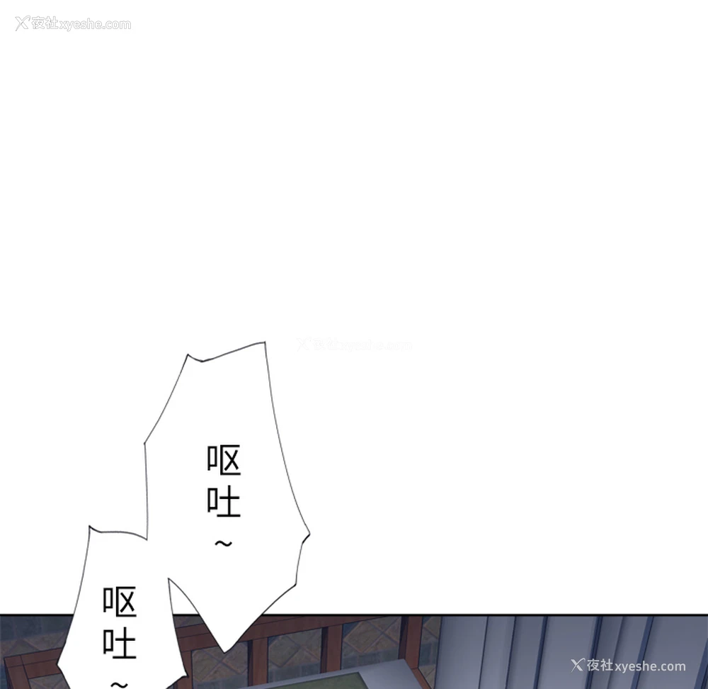 98P - 优质女人
