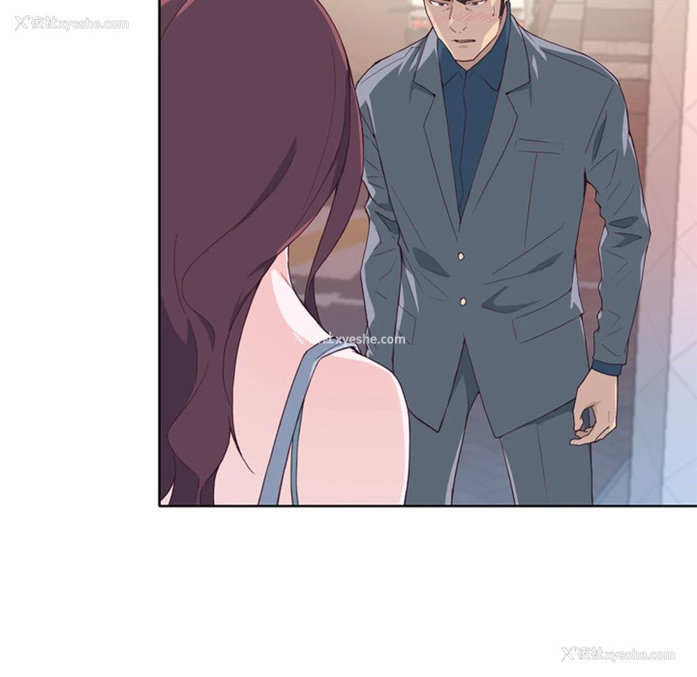 104P - 优质女人