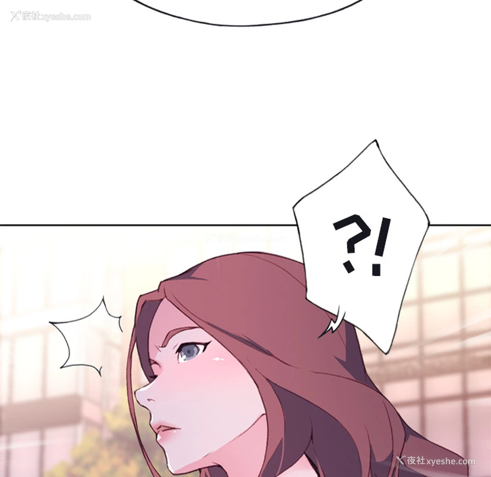 107P - 优质女人