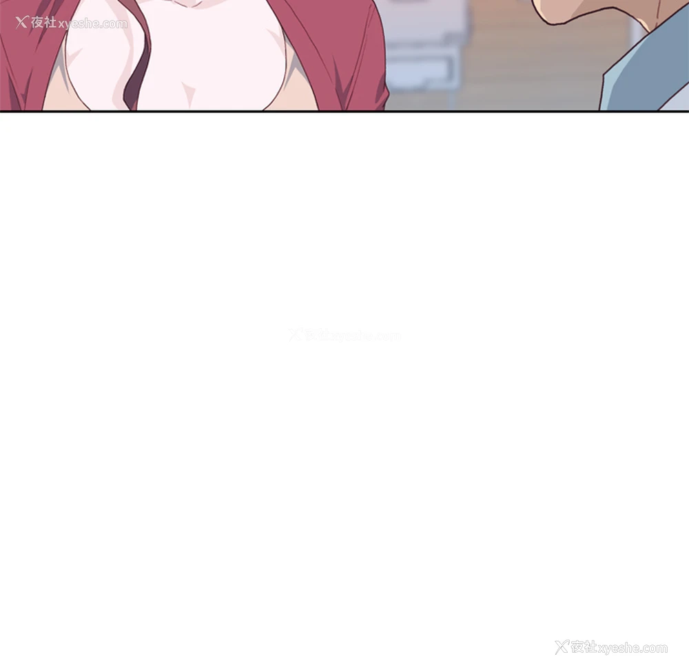 16P - 优质女人