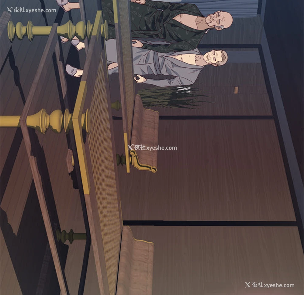 28P - 优质女人
