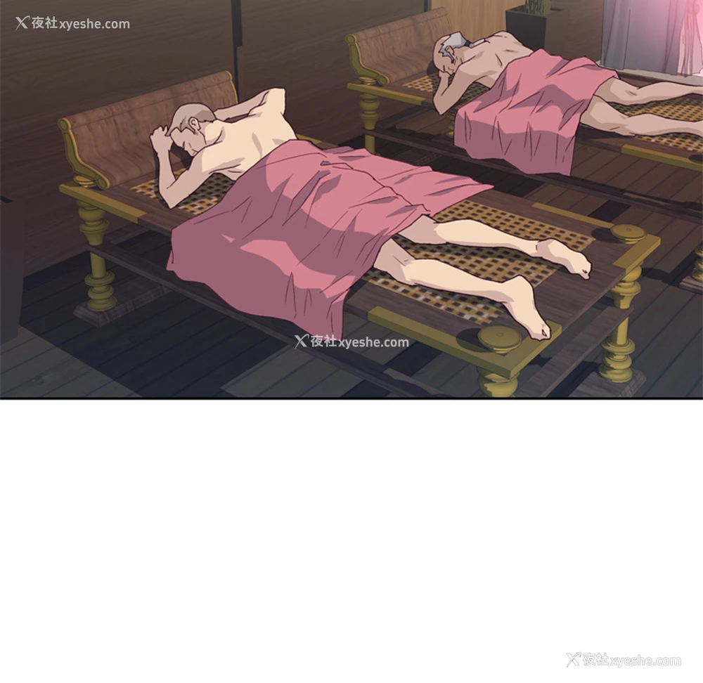 32P - 优质女人