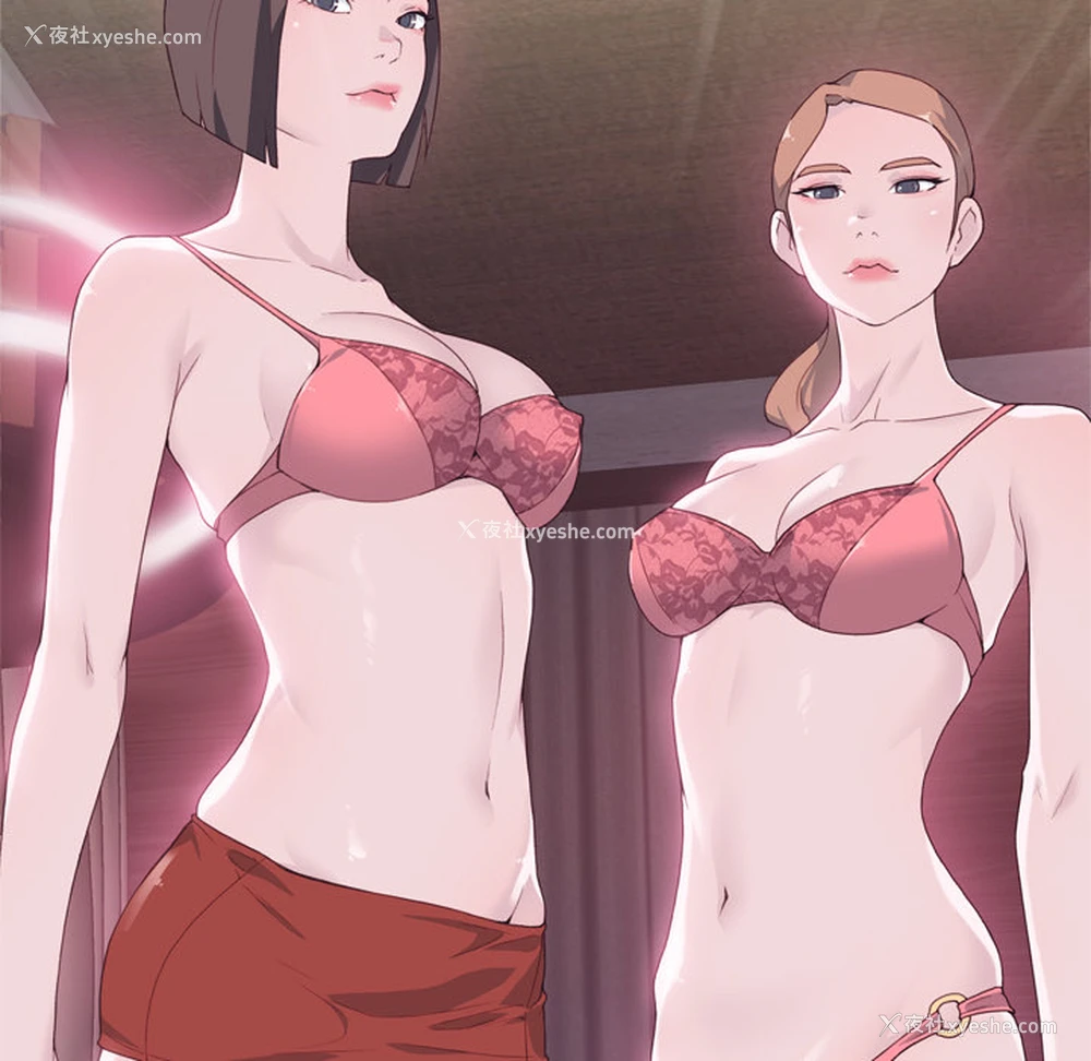 35P - 优质女人