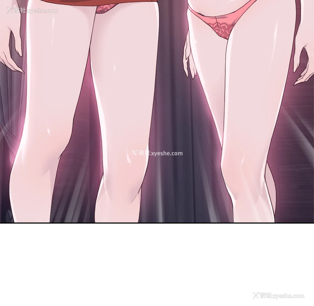 36P - 优质女人
