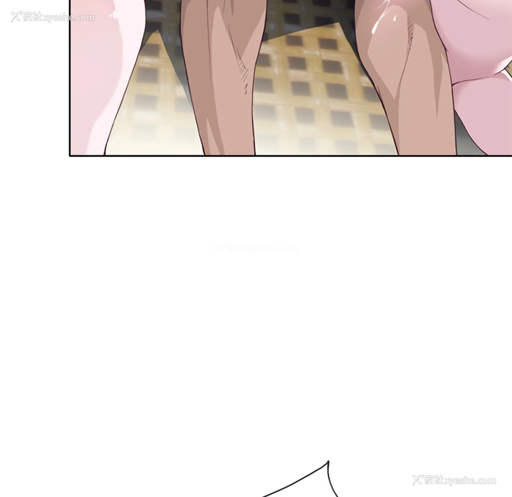 63P - 优质女人