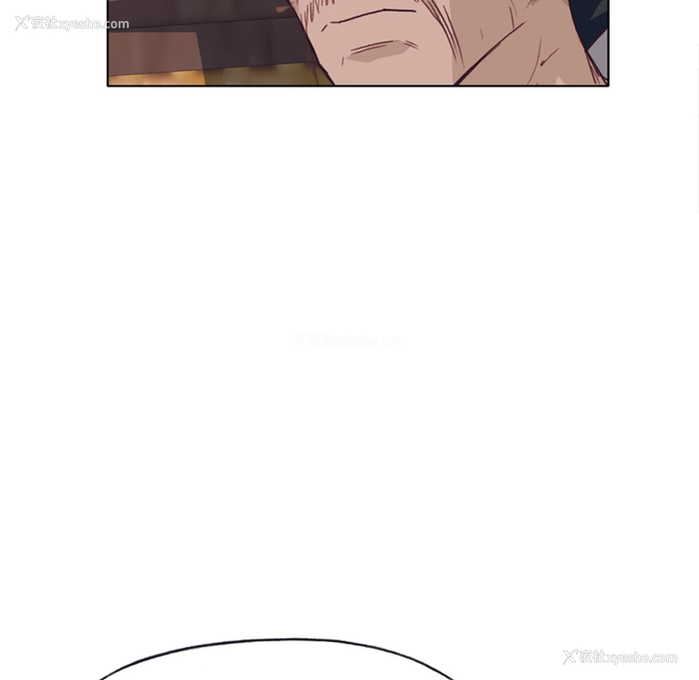 69P - 优质女人