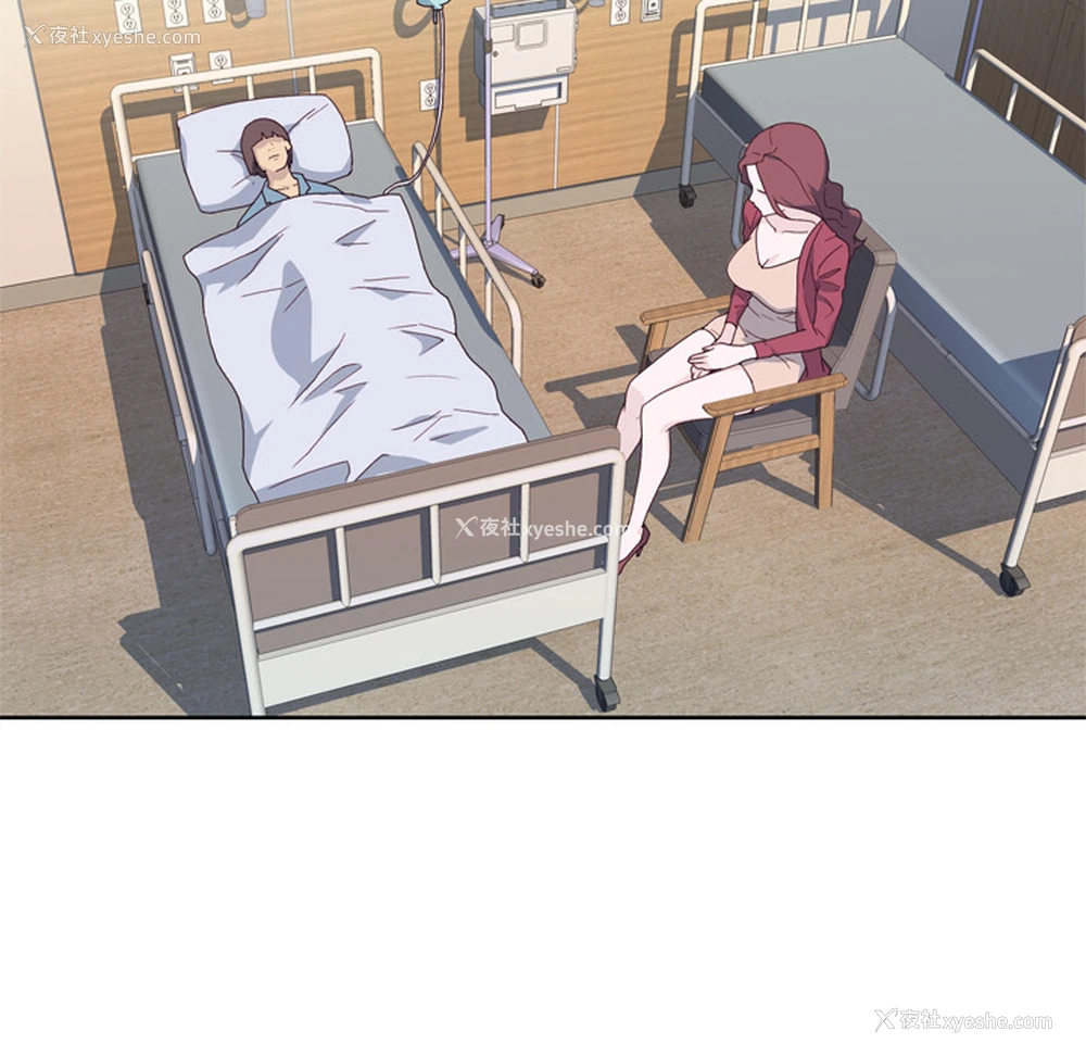 7P - 优质女人