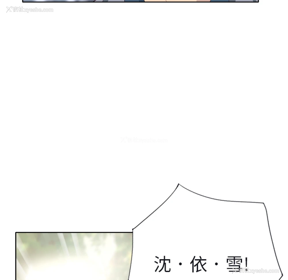 80P - 优质女人