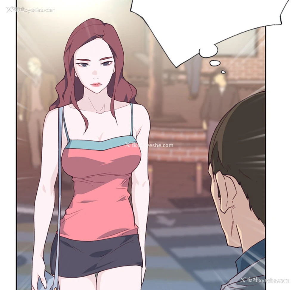 81P - 优质女人