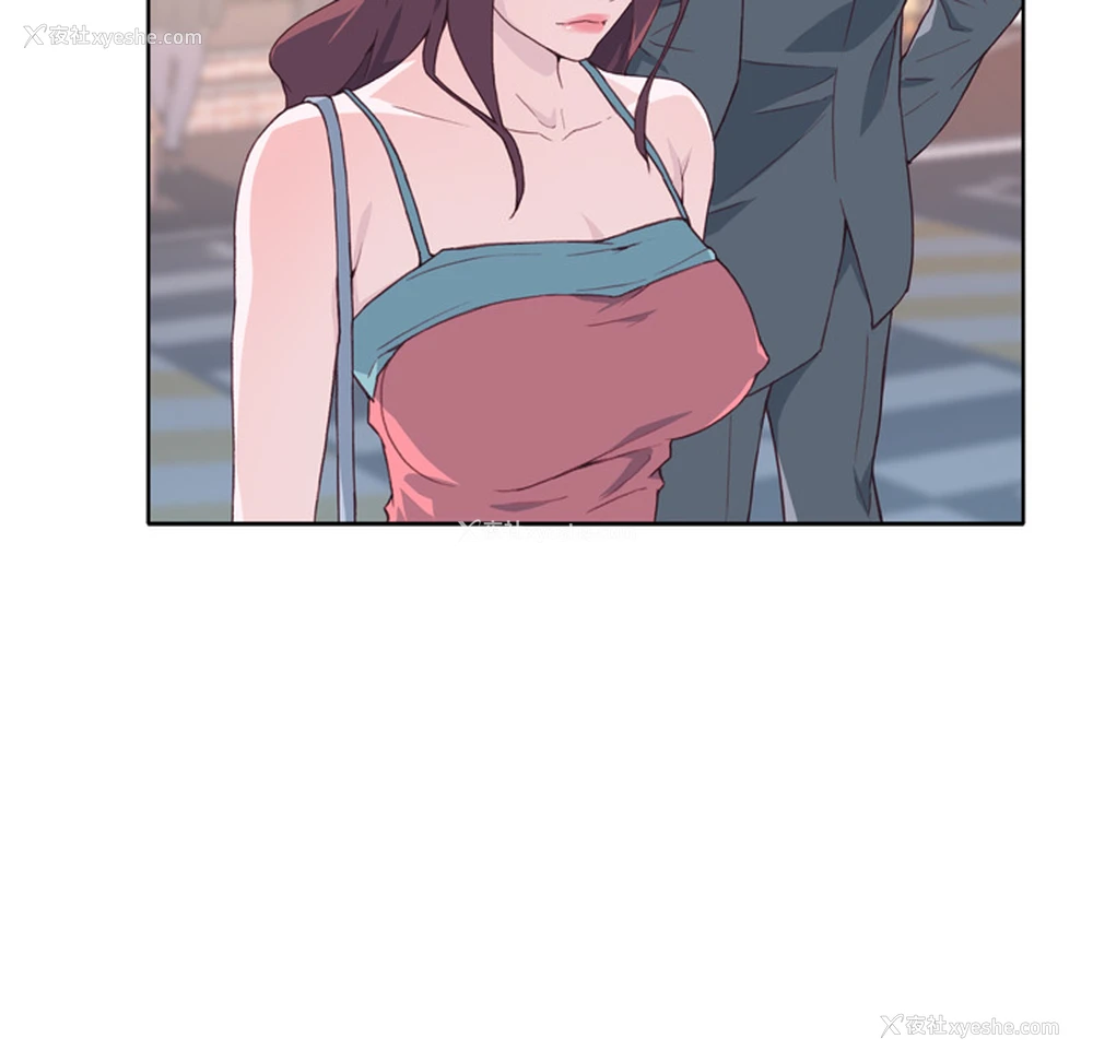 88P - 优质女人