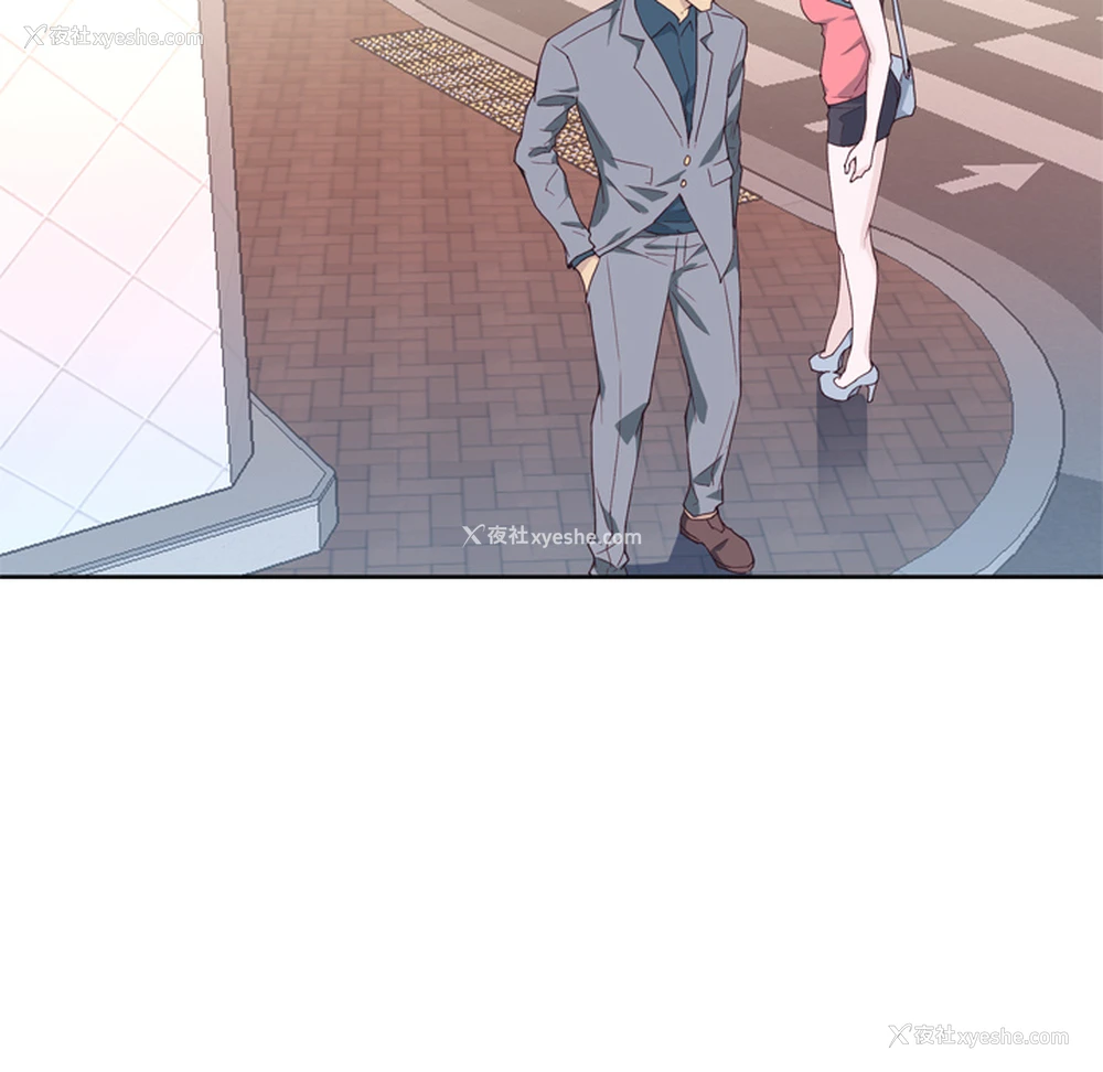 94P - 优质女人