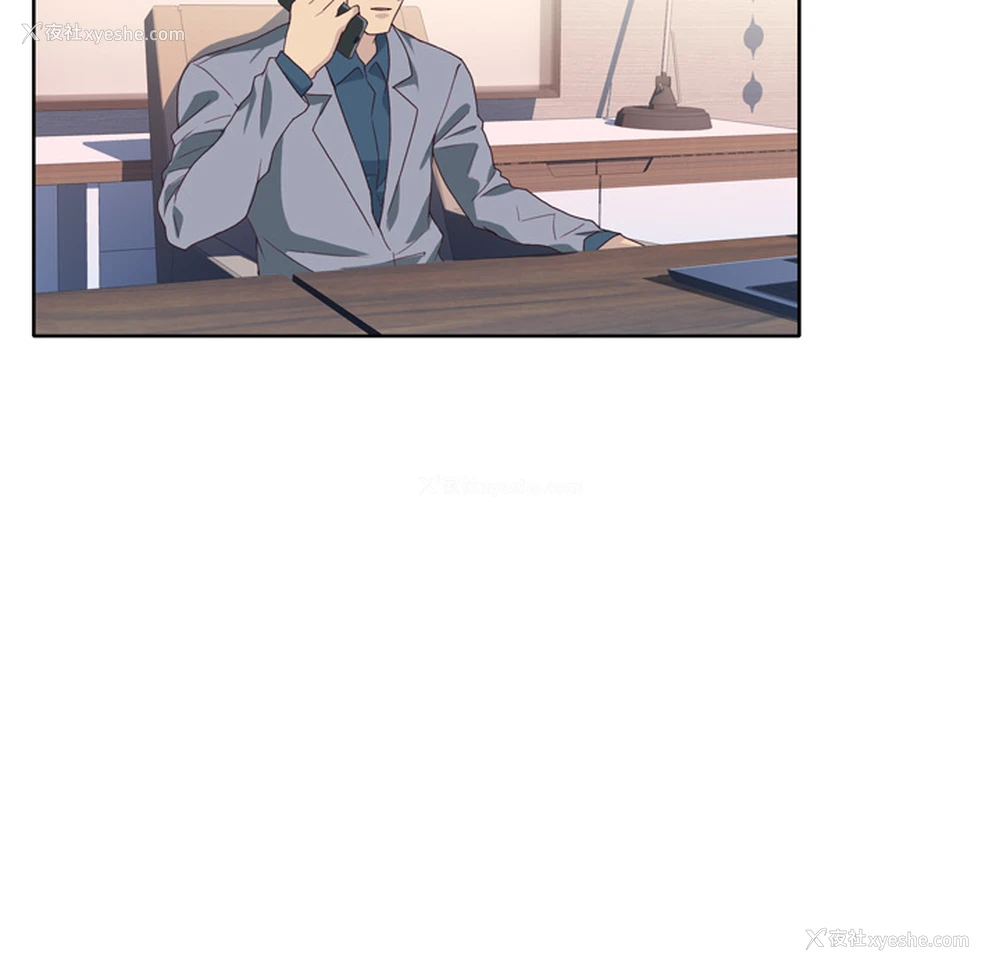 102P - 优质女人