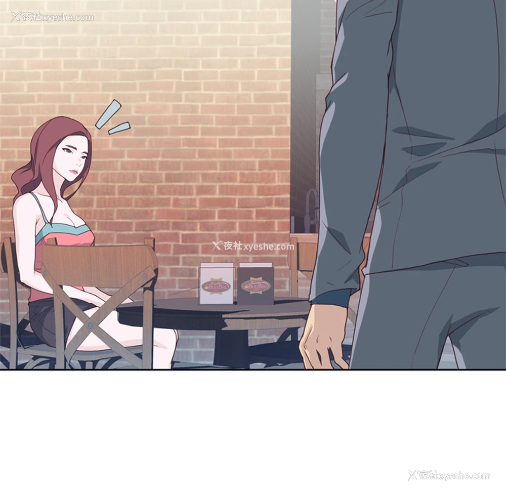 106P - 优质女人