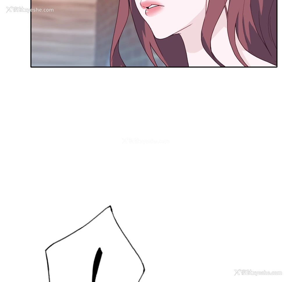 114P - 优质女人