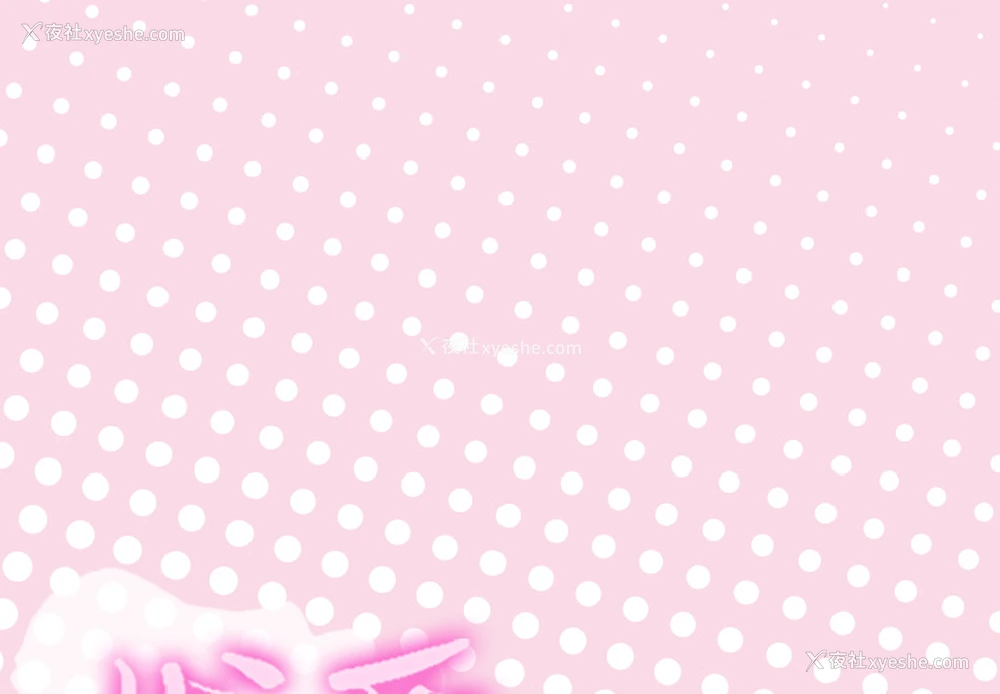 1P - 优质女人