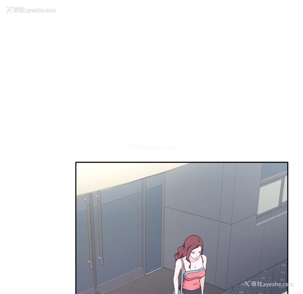 33P - 优质女人
