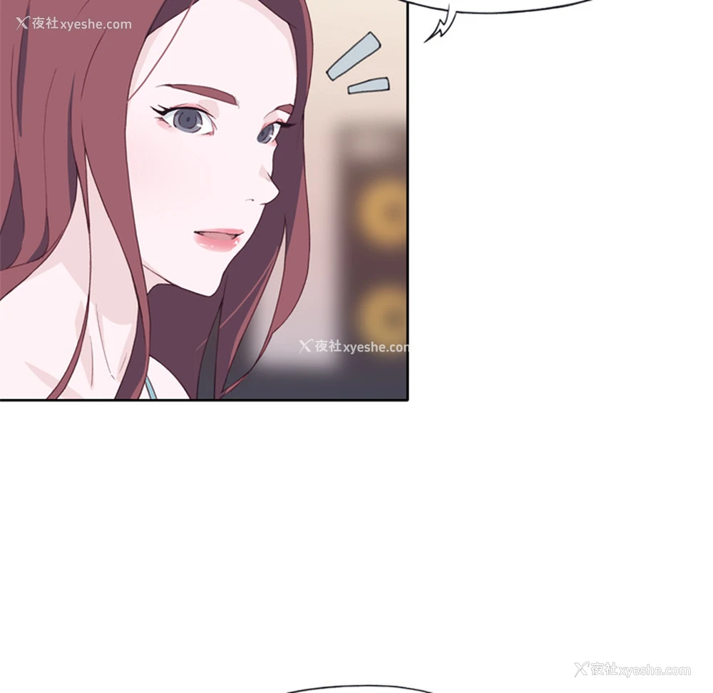 62P - 优质女人