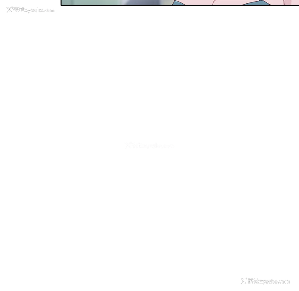 91P - 优质女人