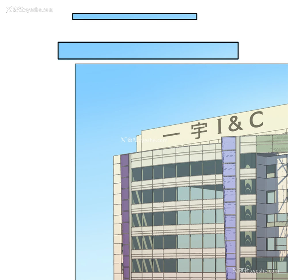 92P - 优质女人