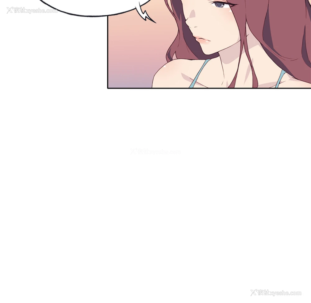 21P - 优质女人