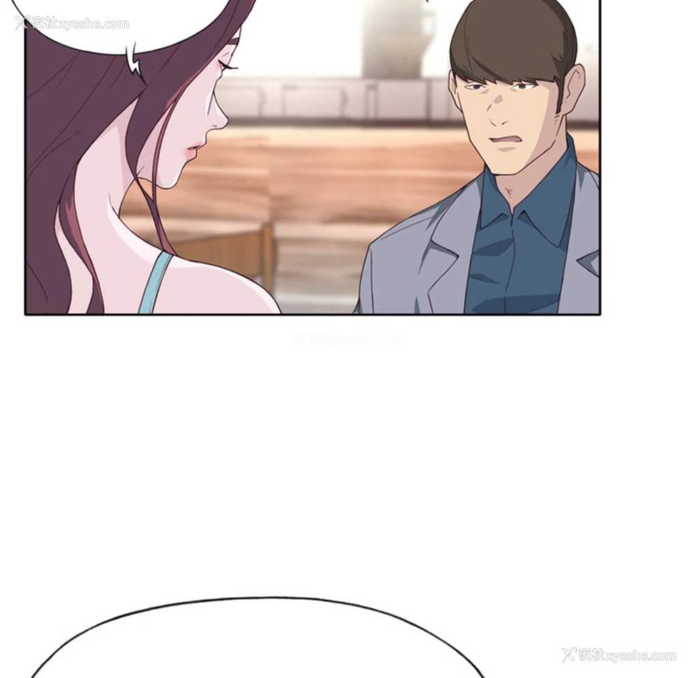 25P - 优质女人