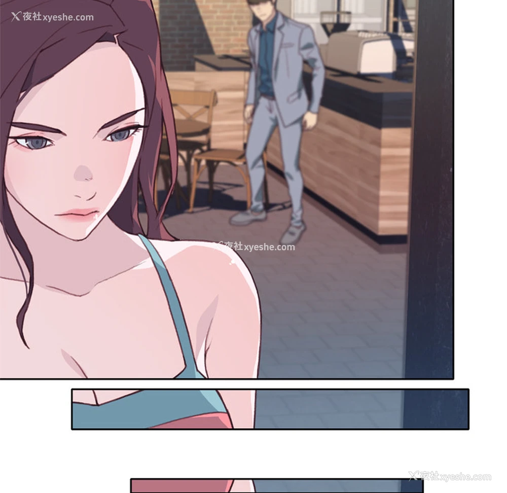 63P - 优质女人