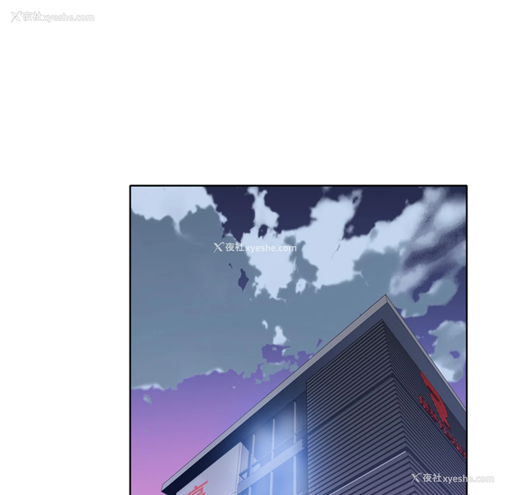 65P - 优质女人