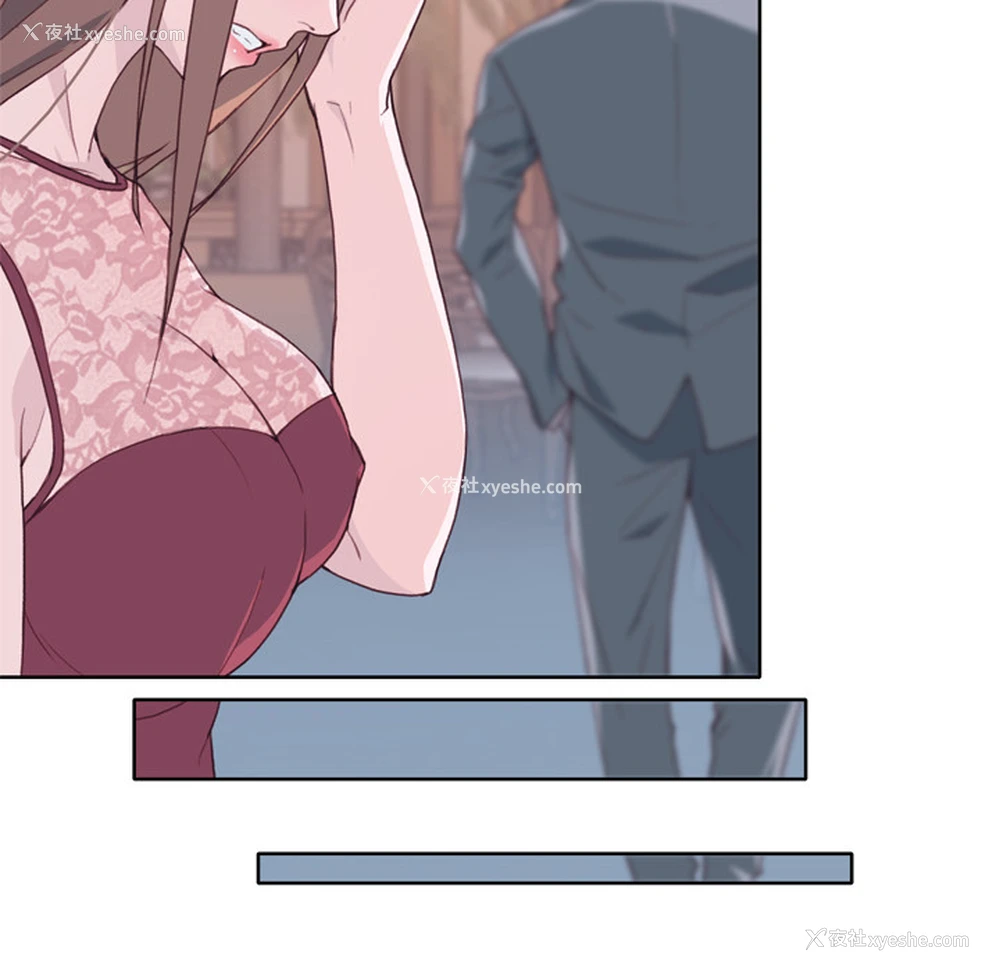 83P - 优质女人