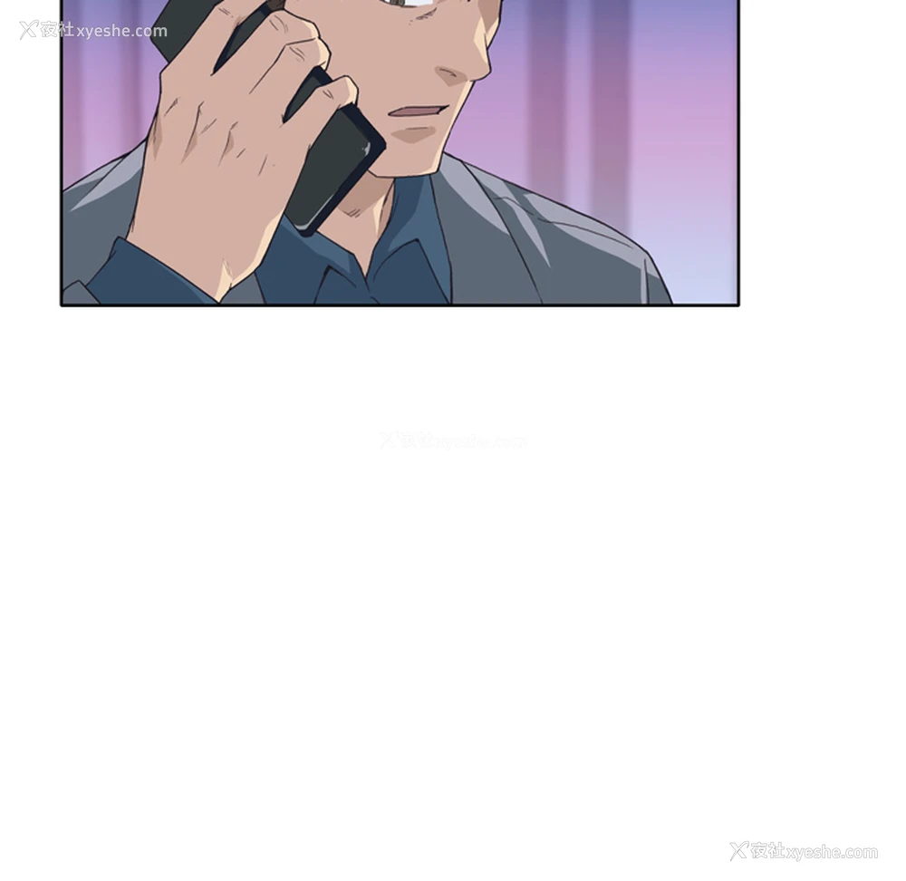 87P - 优质女人