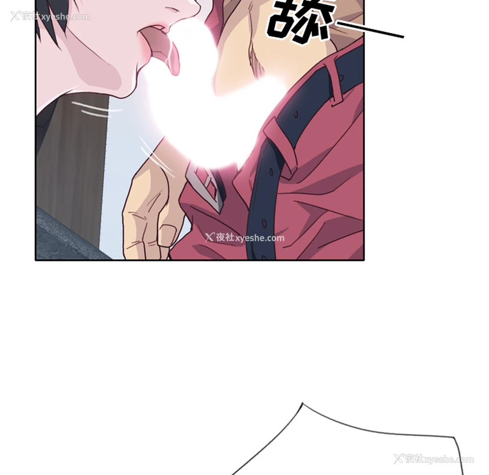 105P - 优质女人