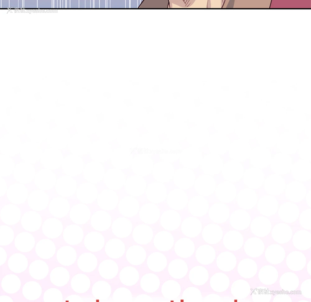 107P - 优质女人