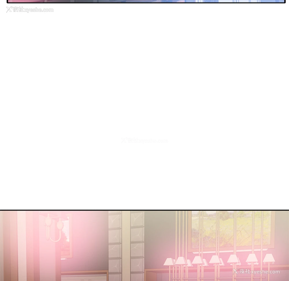24P - 优质女人