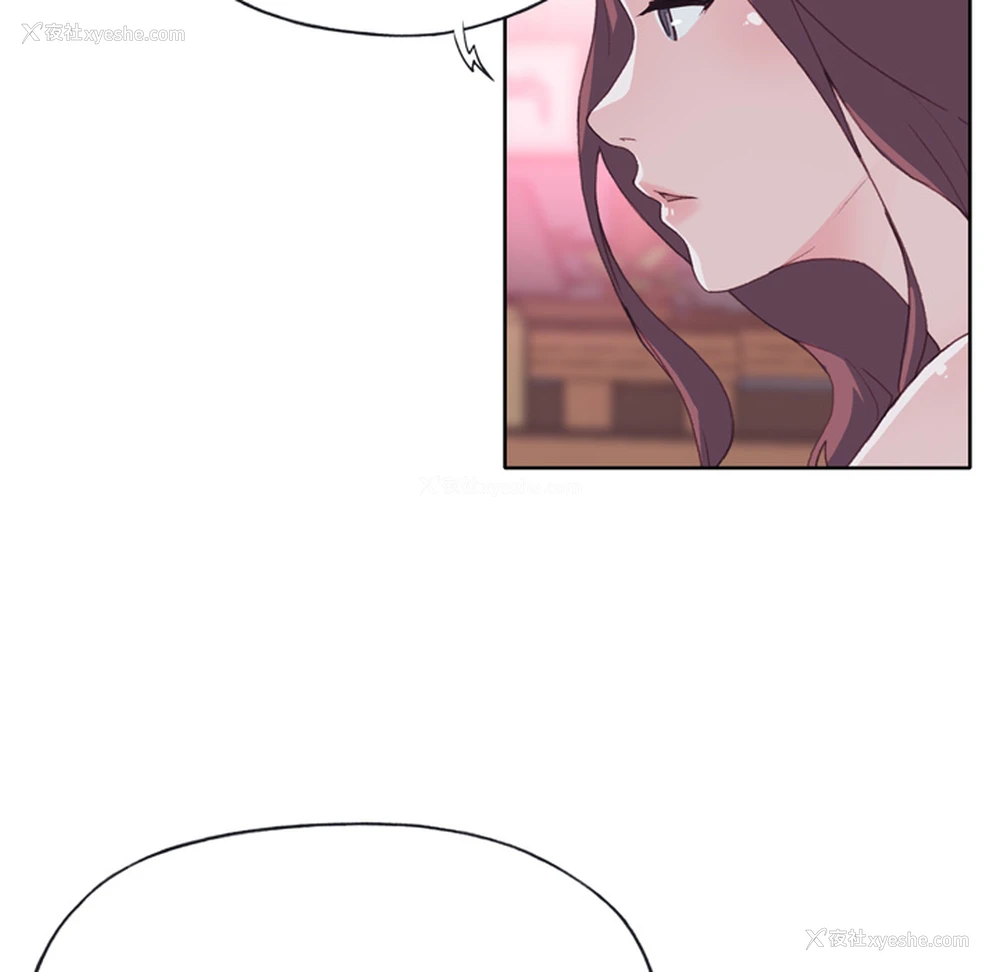 29P - 优质女人