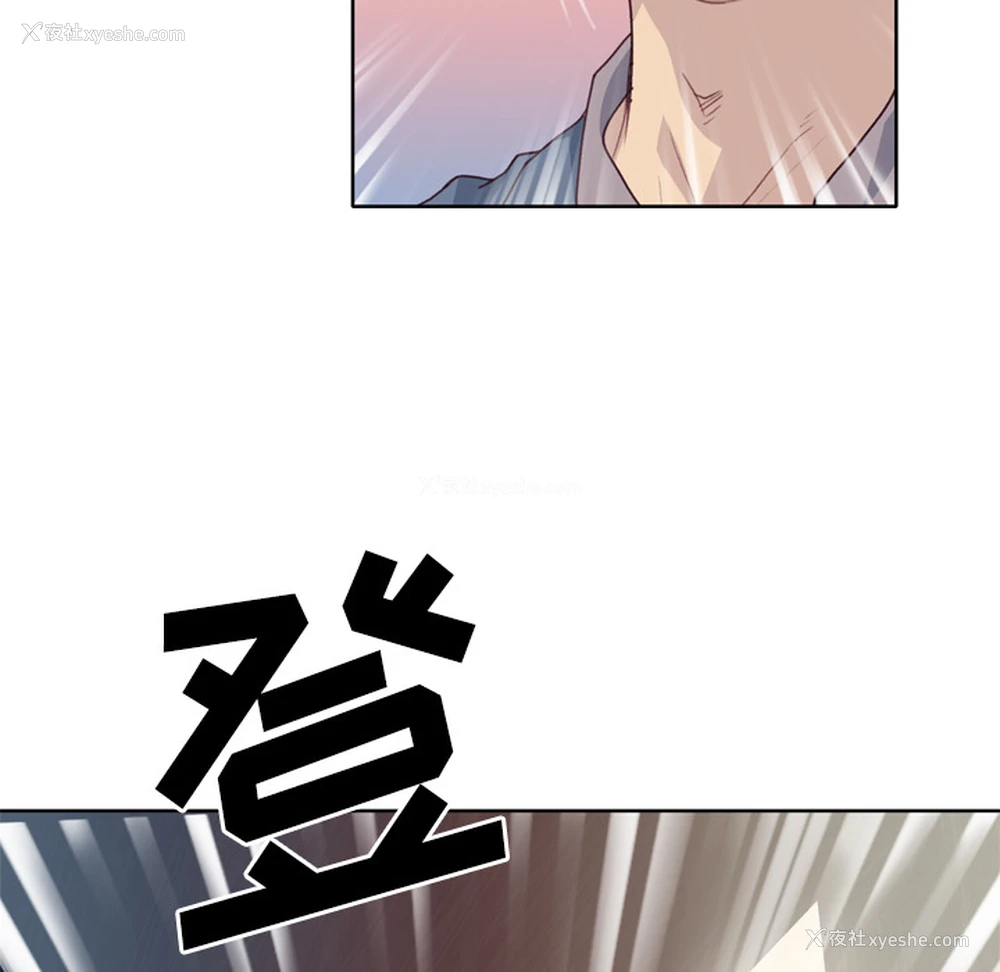 68P - 优质女人