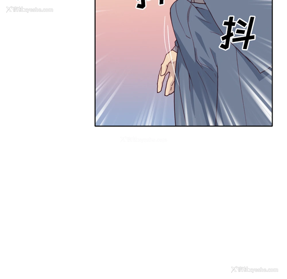 92P - 优质女人