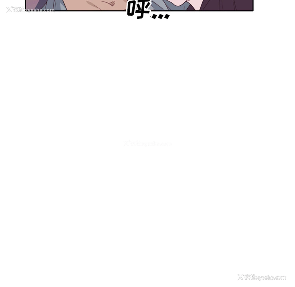 103P - 优质女人
