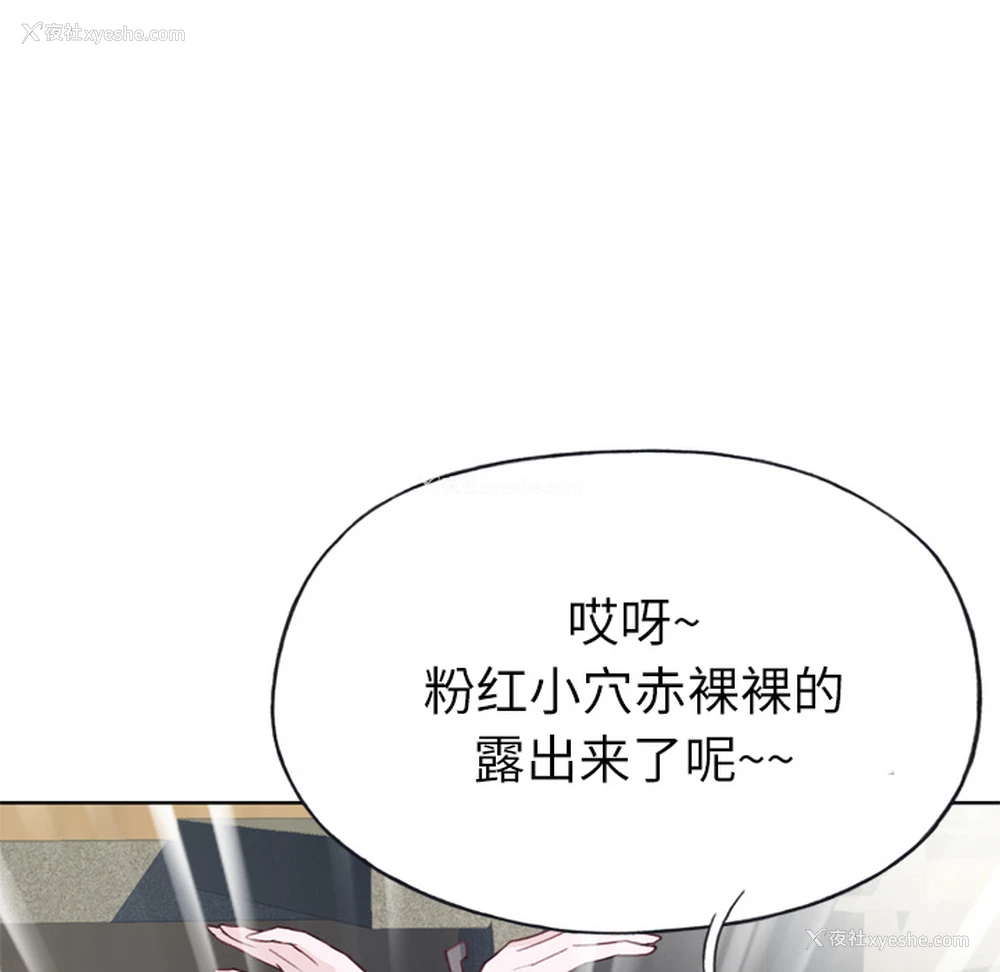 20P - 优质女人