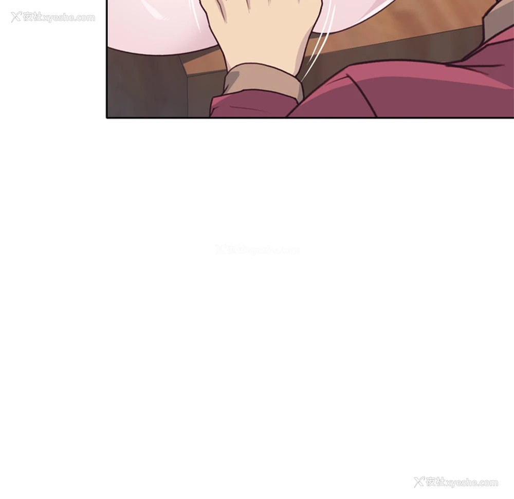24P - 优质女人