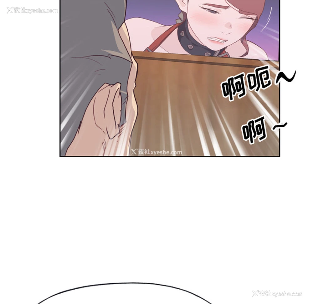 32P - 优质女人