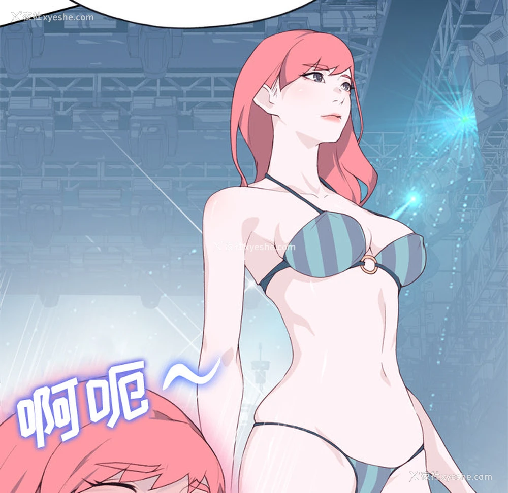 40P - 优质女人