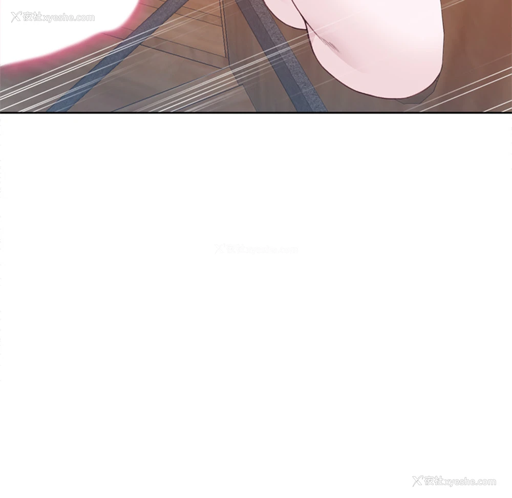 53P - 优质女人