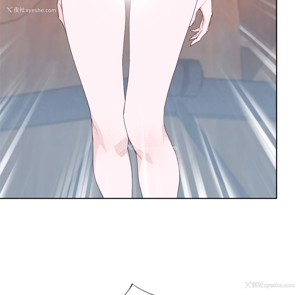 66P - 优质女人
