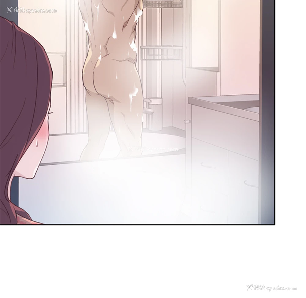 100P - 优质女人