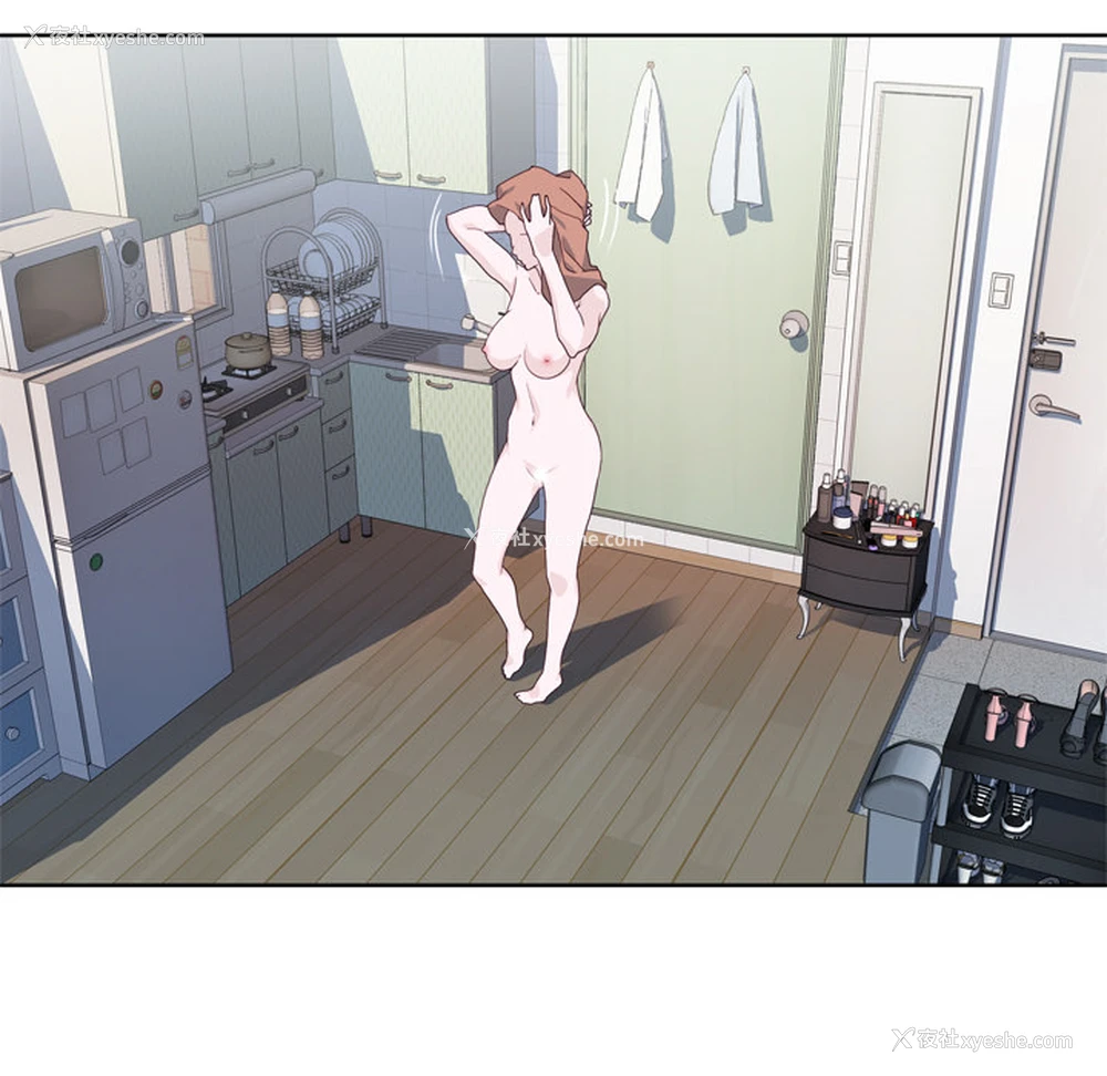 22P - 优质女人