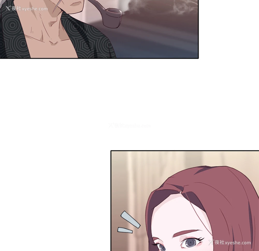 71P - 优质女人
