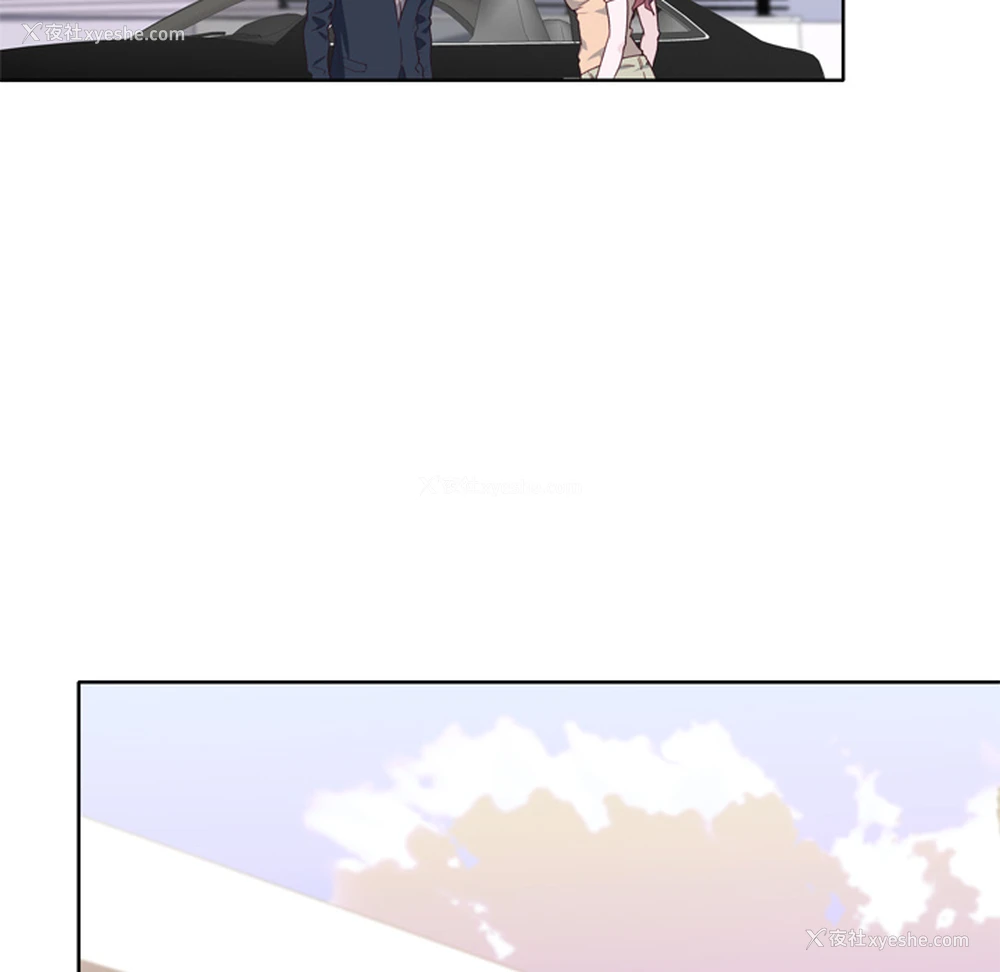 78P - 优质女人