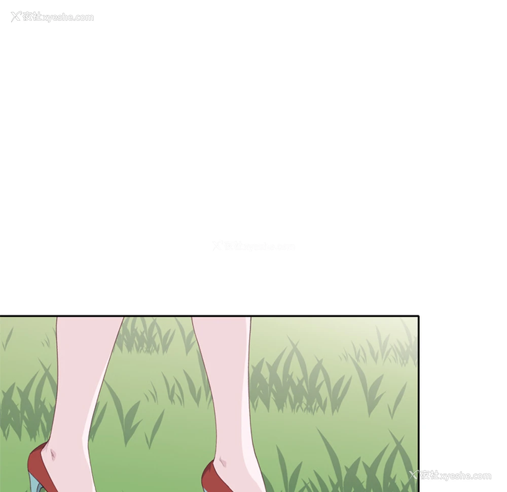 80P - 优质女人