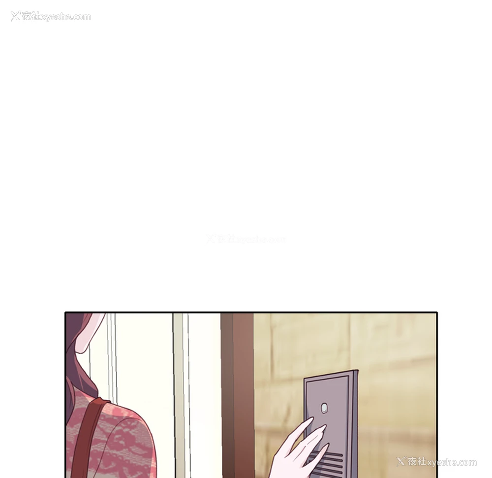 83P - 优质女人